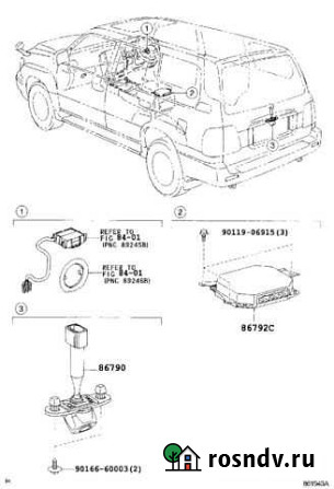 Parking assist, 86792-60041 Комсомольск-на-Амуре - изображение 1
