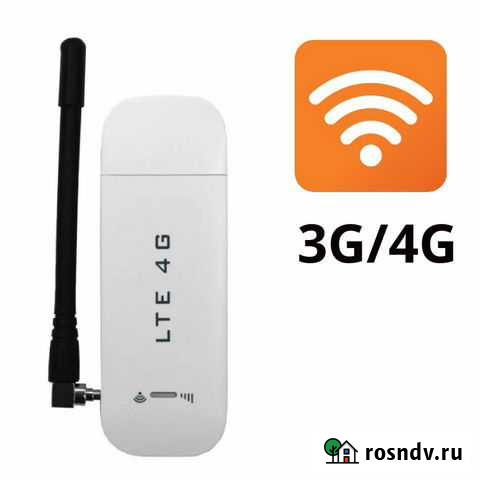 Модем 4g c роутером wi-fi Иркутск - изображение 1