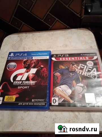 Диск ps4 Дзержинск - изображение 1