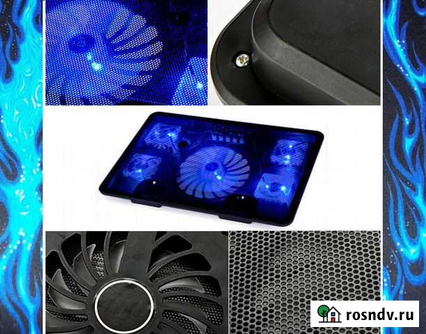 Вентилятор кулер для ноутбука охлаждение 5 вентиля Санкт-Петербург - изображение 1