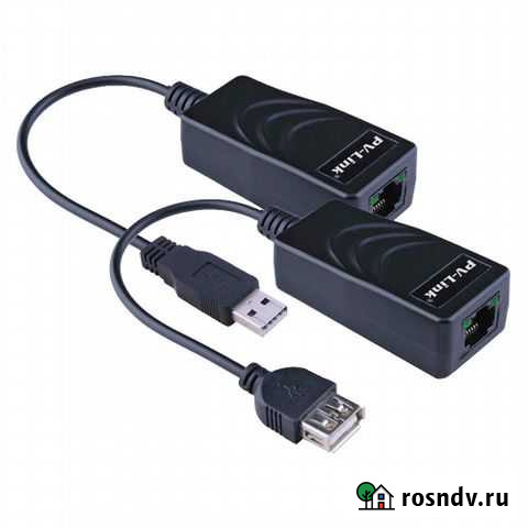 Видеонаблюдение Пассивный приемопередатчик USB Иркутск - изображение 1