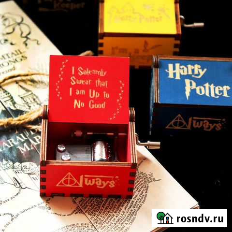 Музыкальная шкатулка Гарри Поттер Екатеринбург - изображение 1