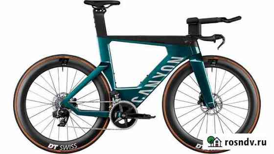 Велосипед Canyon Speedmax CF SLX 7 Disc eTap Москва