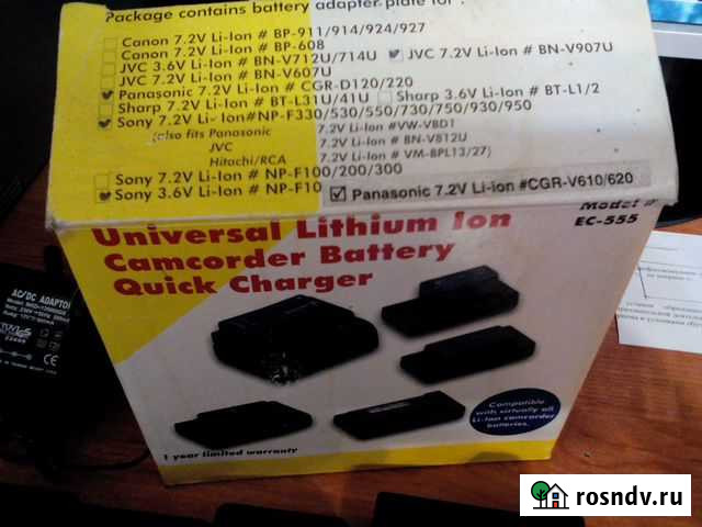 Зарядка универсальная для видеокамер Луховицы - изображение 1