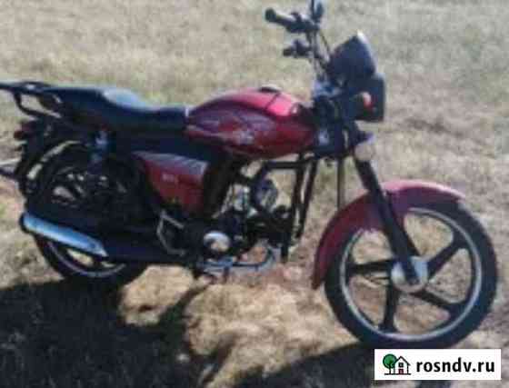 Мопед Vortex 110cc Ува