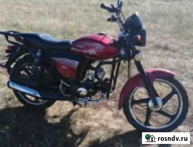 Мопед Vortex 110cc Ува - изображение 1