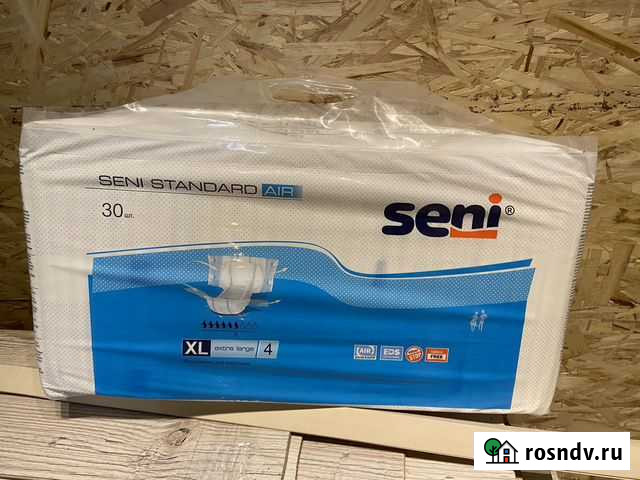 Памперсы для взрослых Уфа - изображение 1