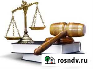 Адвокат Иваново - изображение 1