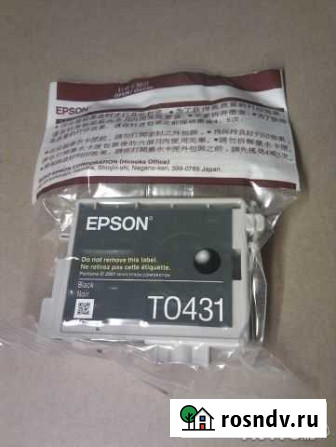 Картридж epson T04321 (чёрный), оригинал Белгород - изображение 1