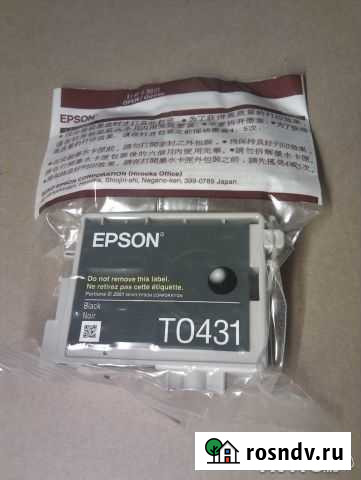 Картридж epson T04321 (чёрный), оригинал Белгород - изображение 1