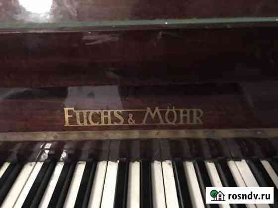 Фортепианно fuchs mohr Серпухов