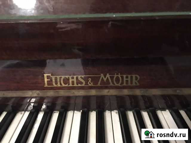 Фортепианно fuchs mohr Серпухов - изображение 1