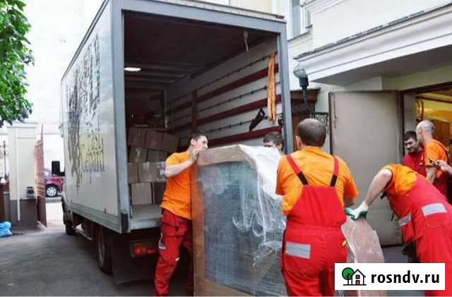 Переезды грузчики Тула - изображение 1