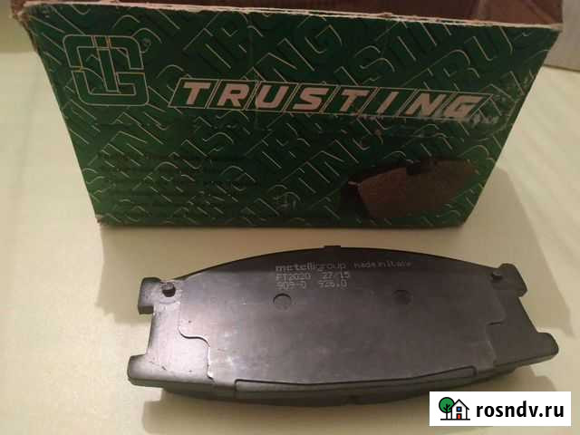 Тормозные колодки перед на Canter Севастополь - изображение 1