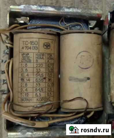 Трансформатор силовой Канск - изображение 1