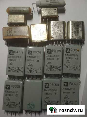 Рэс59,рэс44 И другие Саратов - изображение 1