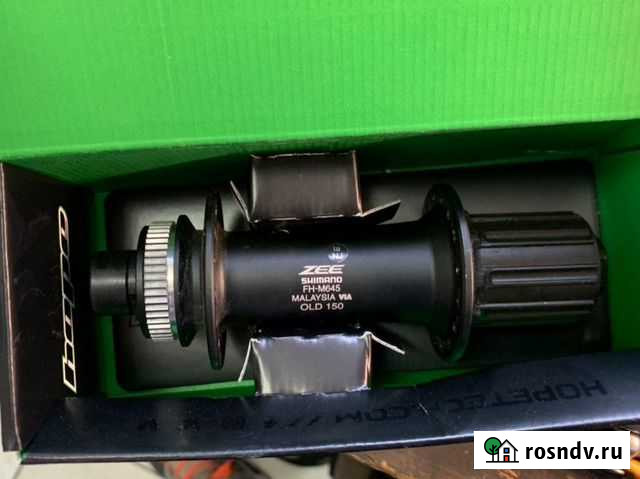 Втулка Zee Shimano 150х12 Сочи - изображение 1