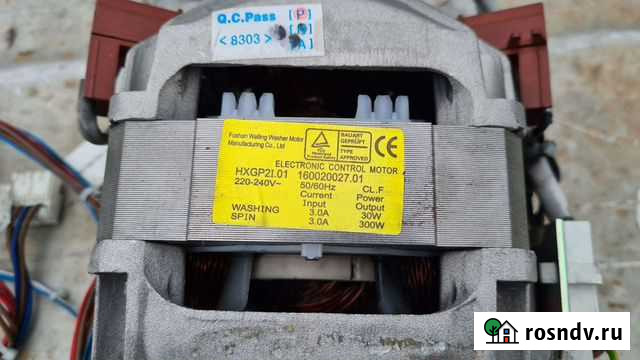 Двигатель от стиральной машины Indesit hxgp2I.01 Санкт-Петербург - изображение 1