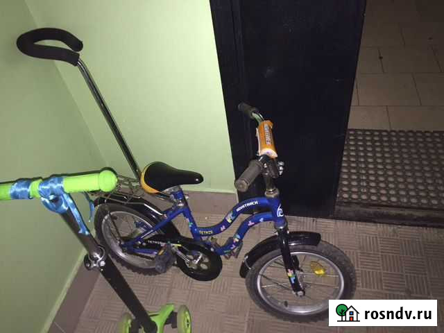 Велосипед Алексеевка - изображение 1