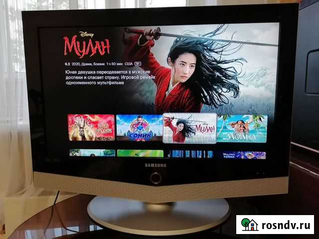 Телевизор Samsung LE32R51B(M) 32 Ноябрьск - изображение 1
