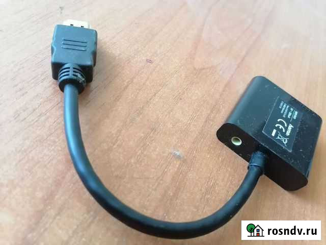 Переходник vga - hdmi Саратов - изображение 1