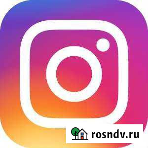 Оформление аккаунта в инстраграме Ростов-на-Дону - изображение 1