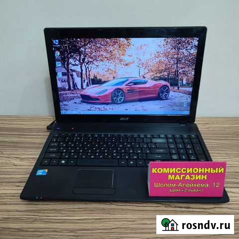 Ноутбук - intel core i3 Биробиджан - изображение 1