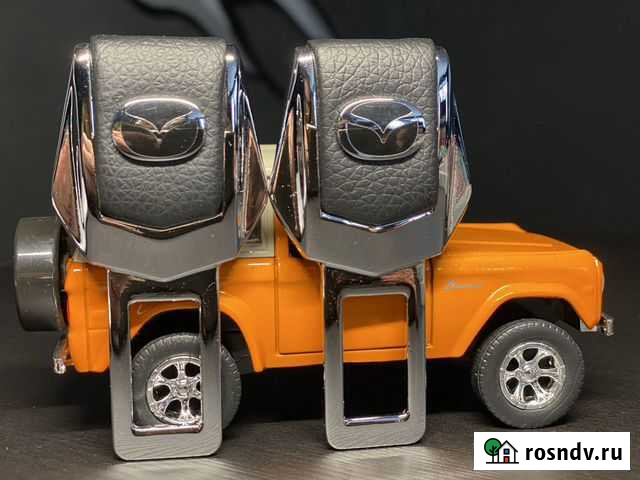 Заглушки в ремень безопасности Mazda Москва - изображение 1