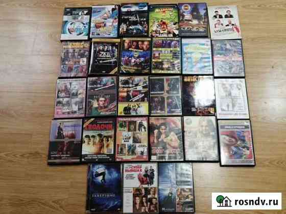 DVD диски фильмы и мультфильмы Екатеринбург