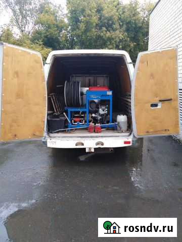 Прочистка канализации устранение засоров Вольск - изображение 1