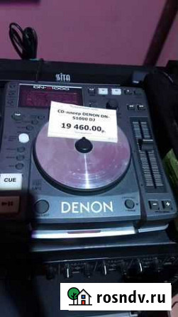 Denon DN-S1000 - DJ CD-проигрыватель Ярославль - изображение 1