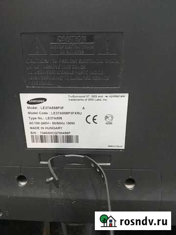 Samsung. телевизор Хабаровск - изображение 1
