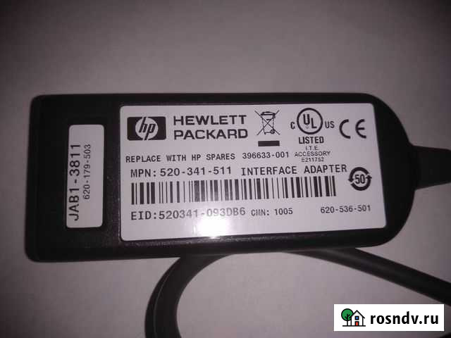 Адаптер HP KVM console USB interface adapter, REP Красногорск - изображение 1