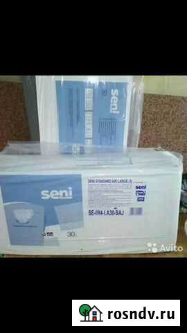 Памперсы и пеленки для взрослых доставка Брянск - изображение 1