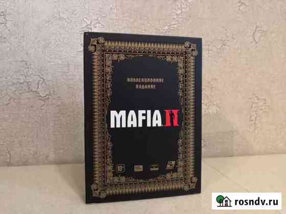 Mafia 2 на пк Новая. Запечатанная Мирный