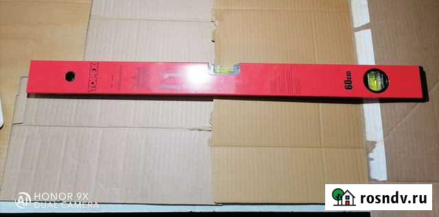 Уровень для стен Гурьевск - изображение 1