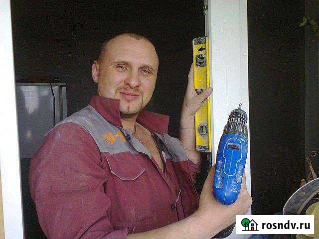 Мастер на час Шуя - изображение 1