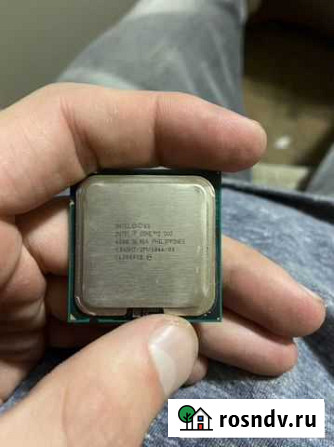 Процессор intel core 2 duo Воркута - изображение 1