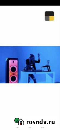 Jbl partybox 1000 Астрахань - изображение 1