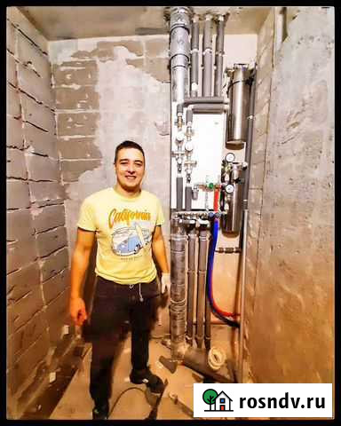 Сантехник 24/7 Барнаул - изображение 1