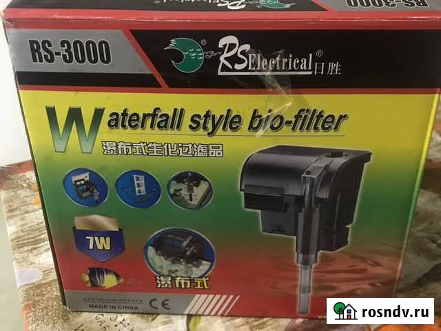 Биофильтр Rs-3000 Санкт-Петербург - изображение 1