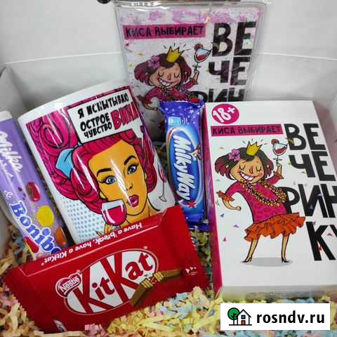 Подарочный набор Вино Чита - изображение 1