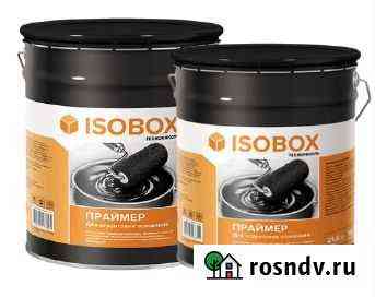 Праймер битумный isoboх, 18 кг Красноярск