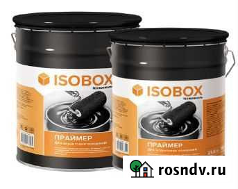 Праймер битумный isoboх, 18 кг Красноярск - изображение 1