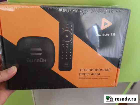TV приставка Иркутск