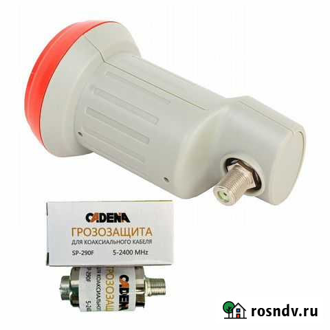 Спутниковый конвертер триколор Иркутск - изображение 1