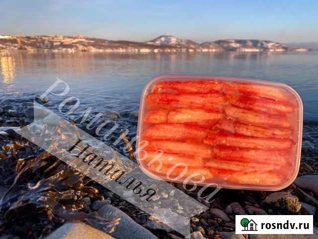 Краб камчатский 2 фаланга Петропавловск-Камчатский - изображение 1