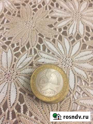 Монеты обмен Санкт-Петербург - изображение 1