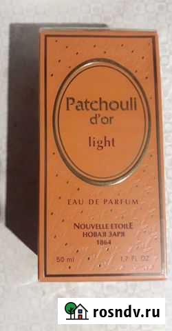 Парфюмерная вода Patchouli dOr Light 50 мл Нова Воронеж - изображение 1