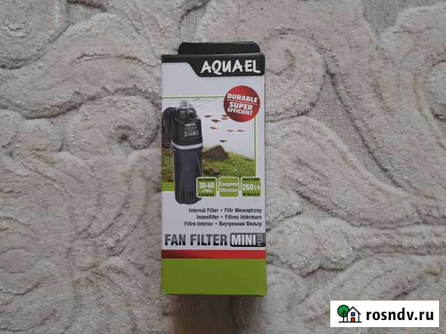 Фильтр для аквариума Ефремов - изображение 1